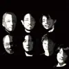 Kazemachi Band - Kazemachi Yokocho - Single